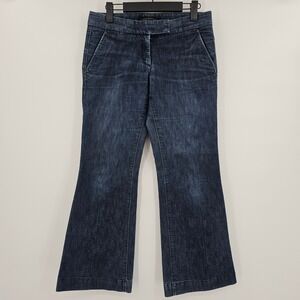 Express Design Studio Dark Wash Wide Leg Stretch Denim Trouser Jeans 2S SHORT